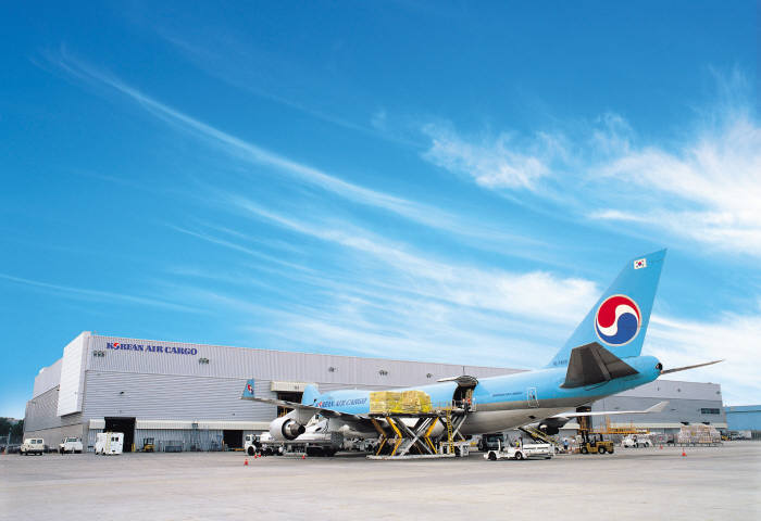 인천국제공항 대한항공 화물터미널 (제공=대한항공)