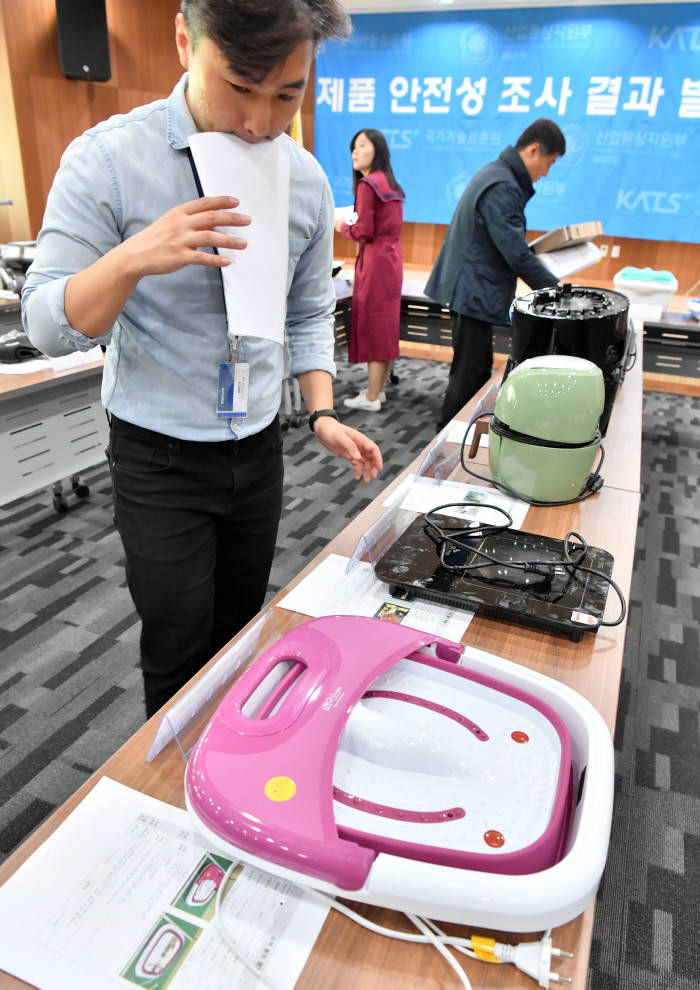 국가기술표준원, 어린이제품 및 전기·생활용품 1,236개 제품 안전성 조사결과 발표