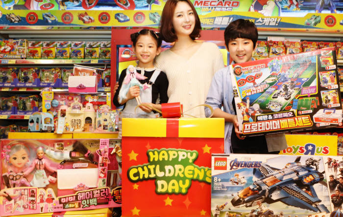 롯데마트, '통큰 완구 대축제' 진행…매일 최저가 책정