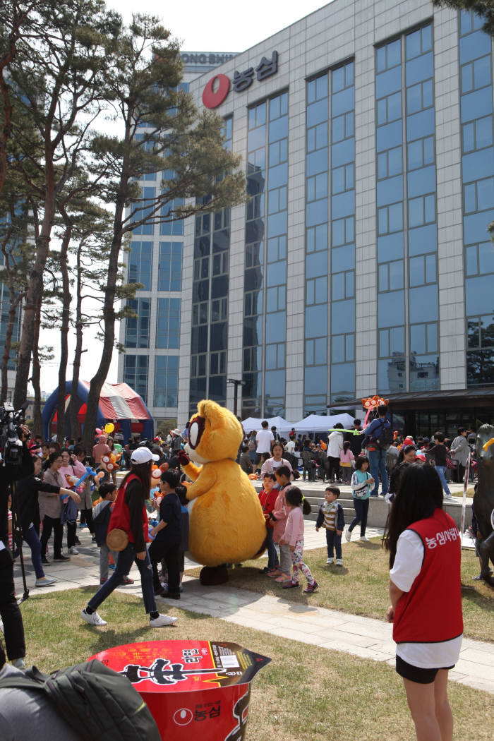 농심, 어린이날 맞아 본사서 '농심 꿈동산 진행