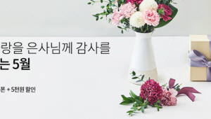 기사 섬네일