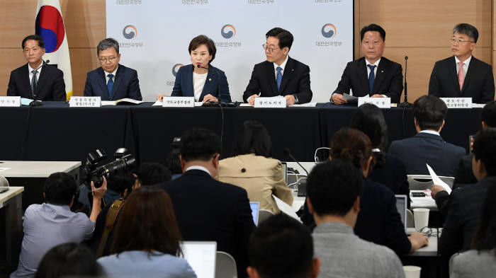 정부, 제3기 신도시 '고양 창릉·부천 대장' 선정