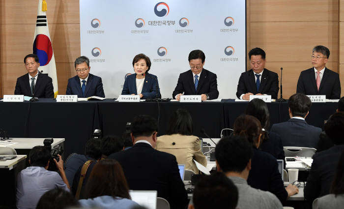 정부, 제3기 신도시 '고양 창릉·부천 대장' 선정