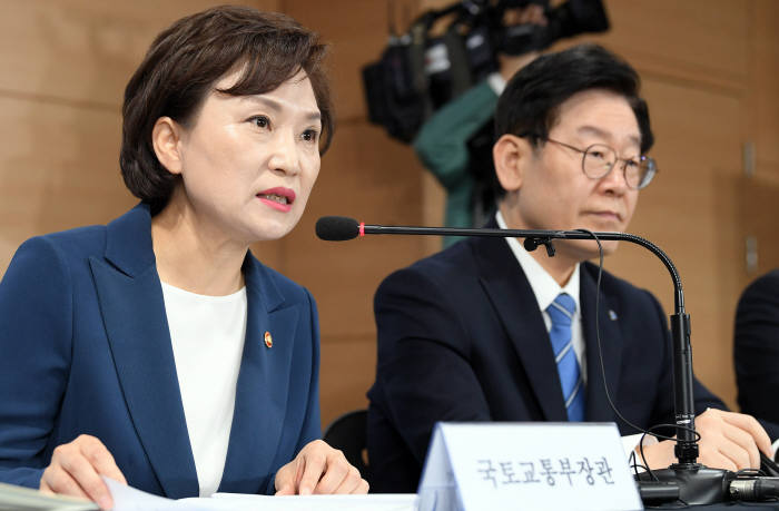 정부, 제3기 신도시 '고양 창릉·부천 대장' 선정