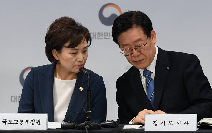 정부, 제3기 신도시 '고양 창릉·부천 대장' 선정