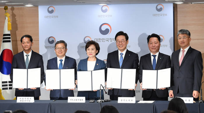 정부, 제3기 신도시 '고양 창릉·부천 대장' 선정