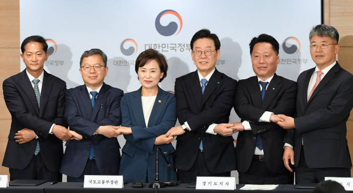 정부, 제3기 신도시 '고양 창릉·부천 대장' 선정