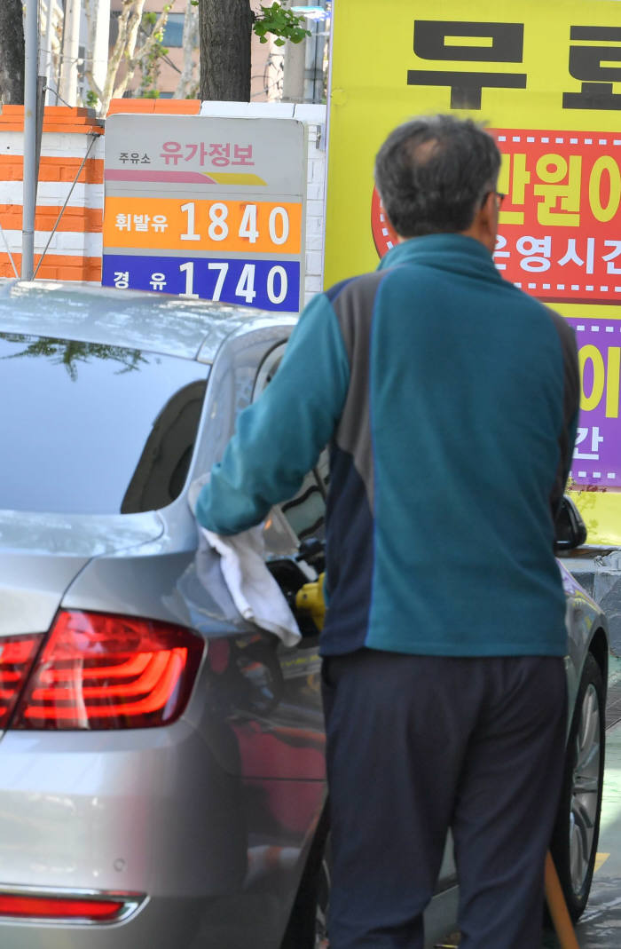 유류세 인하폭 축소에 기름값 인상