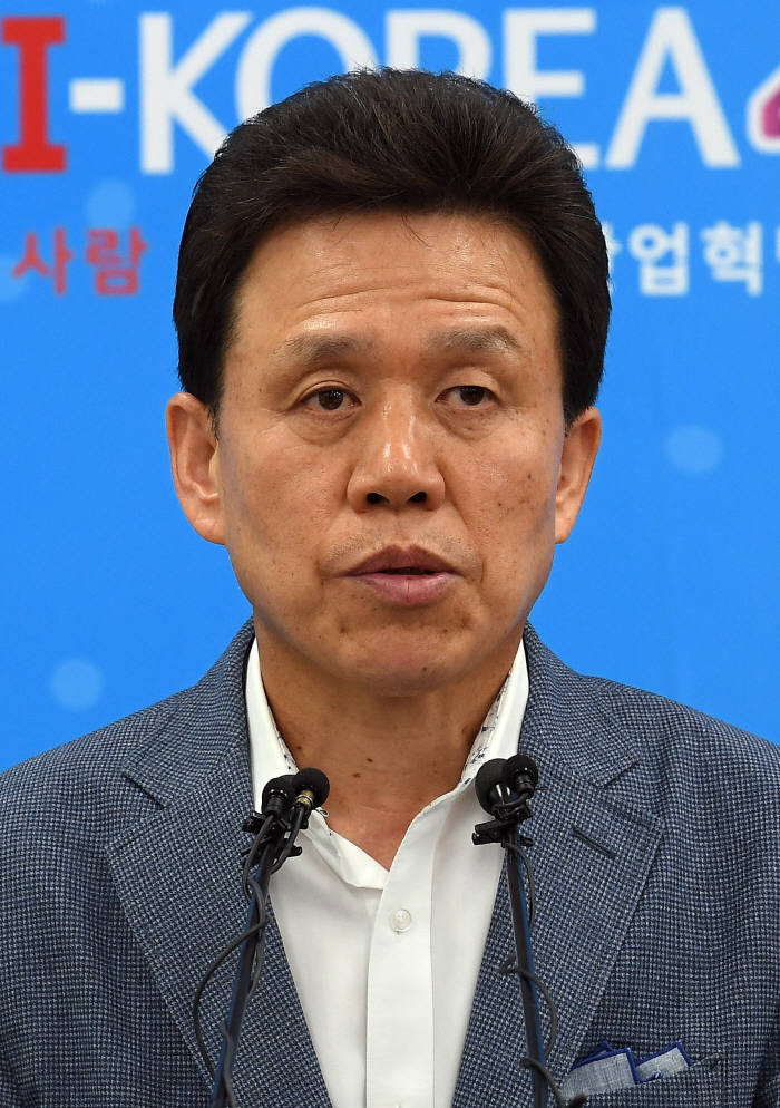 과기정통부, 文 정부 2주년 과학기술·ICT 성과 발표