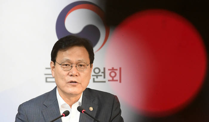 키움·토스 인터넷은행 예비인가 불허