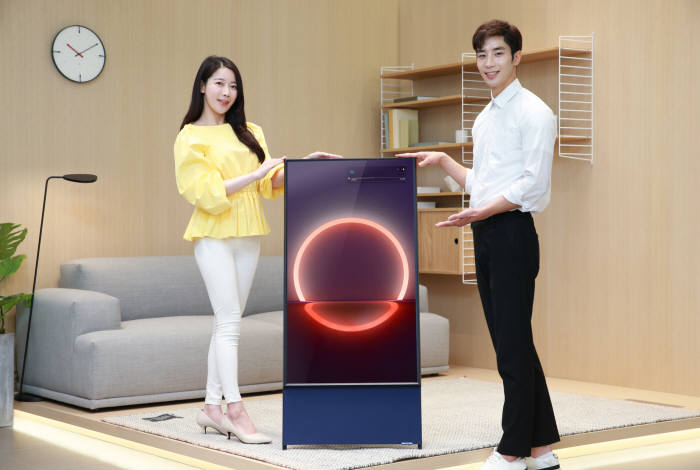 삼성전자 라이프스타일 TV 더 세로 온라인 사전판매 실시