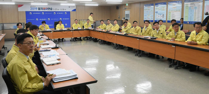 과학기술정보통신부, 재난자막 송출 훈련 최초 실시