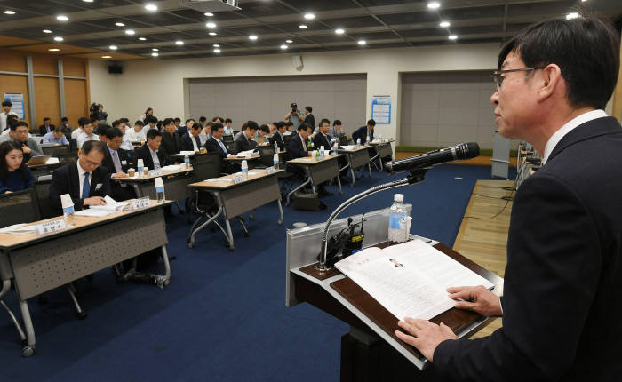 현 정부 공정거래정책 2년의 성과와 과제