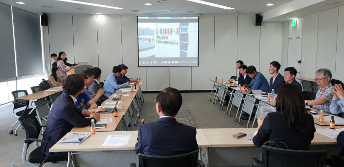 한국스마트홈산업협회와 스마트인테리어포럼은 29일 서울 상암동 한샘 본사 대회의실에서 스마트+인테리어 포럼 임원 간담회를 열었다.