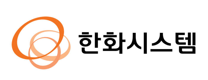 한화시스템, 고려대 공대와 인간 중심 AI 연구센터 설립