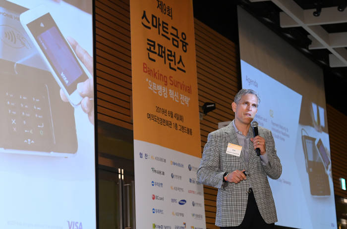 [스마트금융 콘퍼런스 2019] 비자의 차세대 핀테크 전략