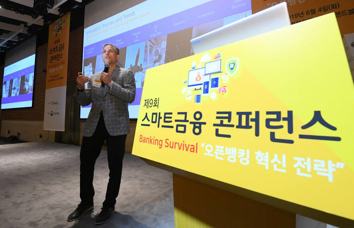 [스마트금융 콘퍼런스 2019] 비자의 차세대 핀테크 전략