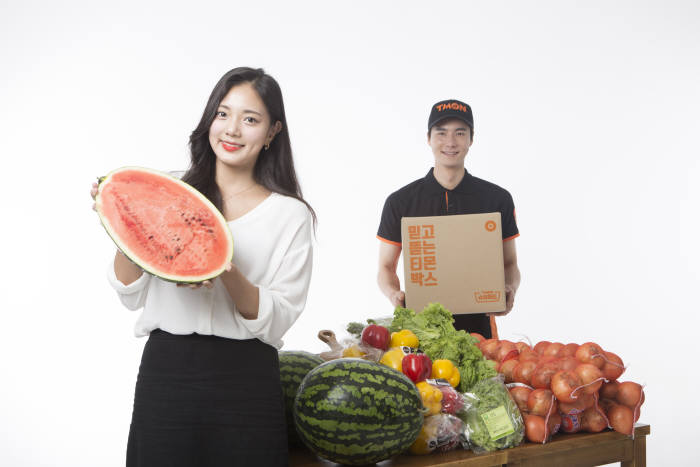 [티몬 쇼핑레시피]치킨 2만원 시대…朴과장이 사는 법