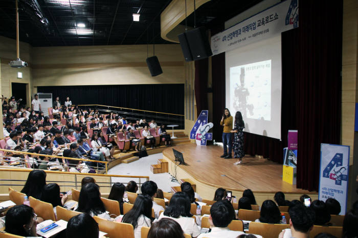 국립광주과학관은 6월 5일 세계 환경의 날의 기념해 환경보전 실천의식을 확산하기 위한 2019 환경의 날 특별행사를 개최했다.