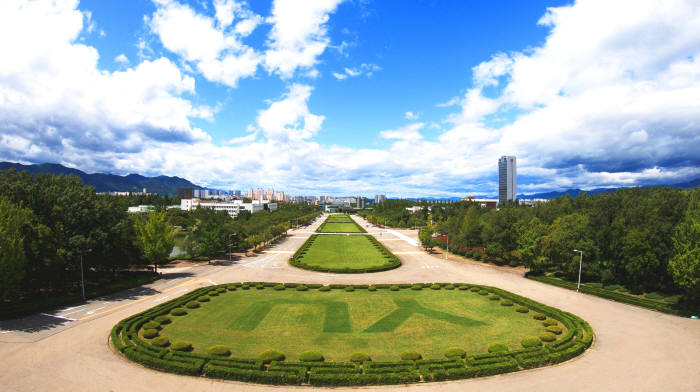 영남대학교 전경