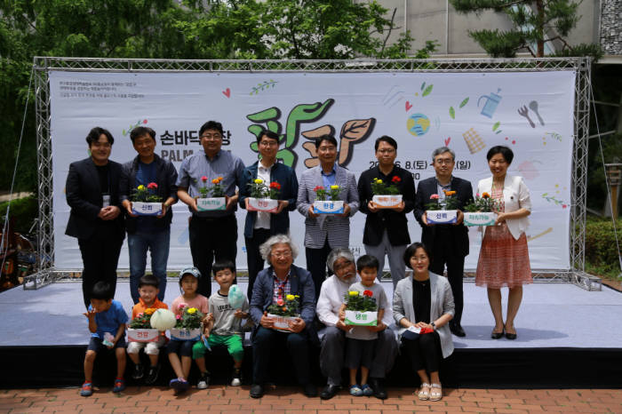 NS홈쇼핑, 환경 생태 축제 '손바닥 농장 팜팜' 성료