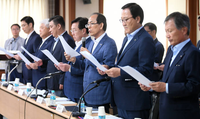 중소기업계 "내년 최저임금 동결돼야 한다"