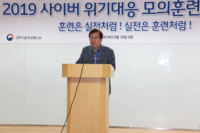 "사이버 모의 훈련 성과...피해 줄고 대응 빨라져"