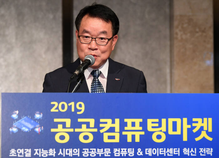 2019 공공컴퓨팅마켓 개막