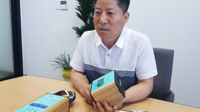 기사 썸네일