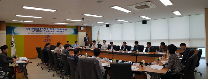 전남테크노파크는 지난 3월부터 5개 대학, 4개 혁신기관과 전남 지역산업 발전 및 기술혁신형 중소기업 육성을 위한 순회 정책토론회를 최근 마무리했다.