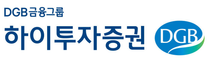 하이투자증권, ECM팀 신설 등 직제개편 단행