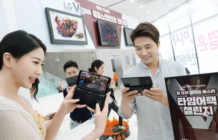 [기획]LG V50 ThinQ와 LG 듀얼 스크린, 5G를 2배로 즐긴다