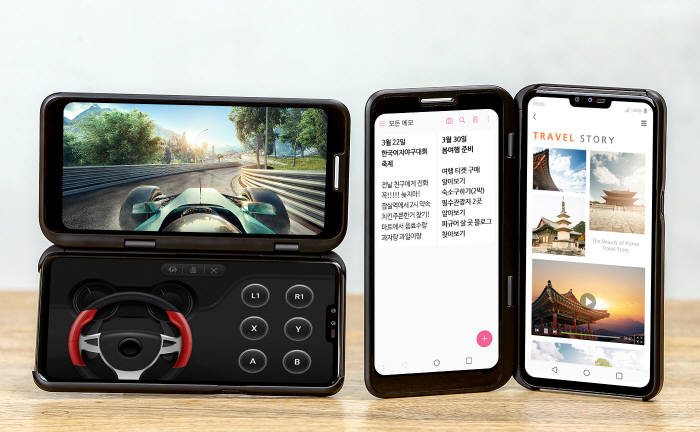 [기획]LG V50 ThinQ와 LG 듀얼 스크린, 5G를 2배로 즐긴다