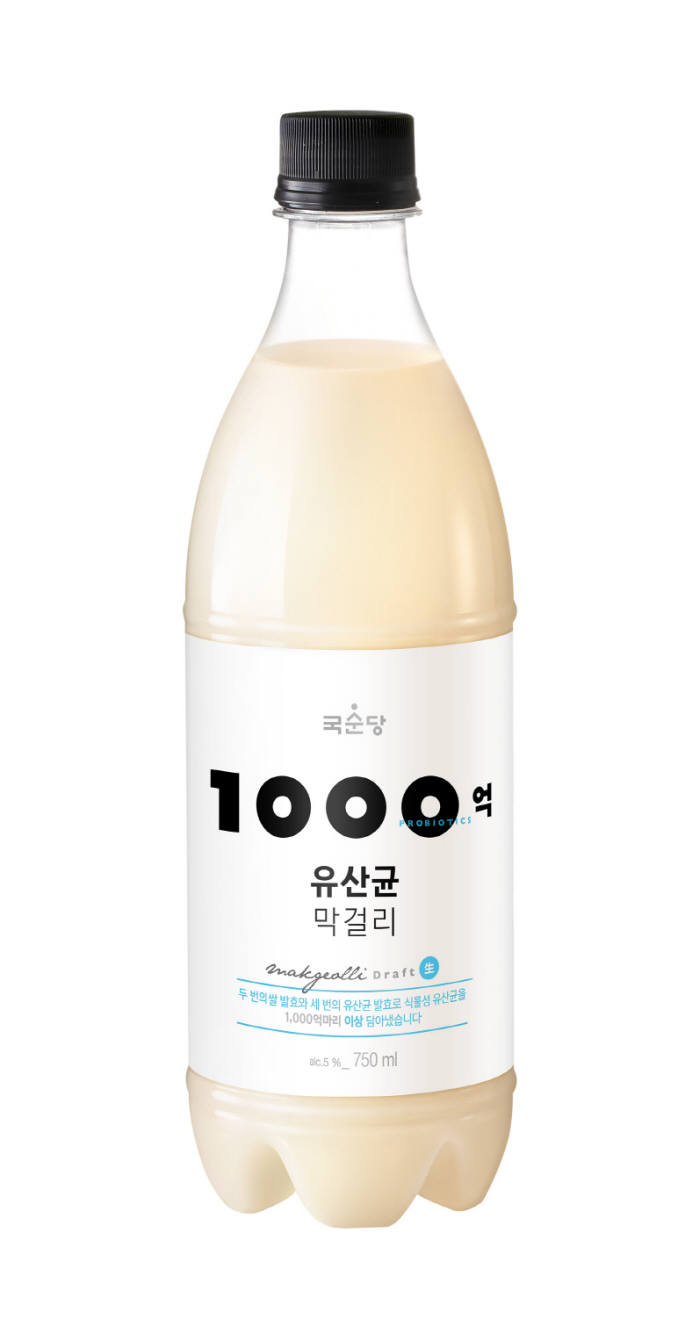 국순당, '문화소통포럼 2019'에 1000억유산균막걸리 만찬주 제공