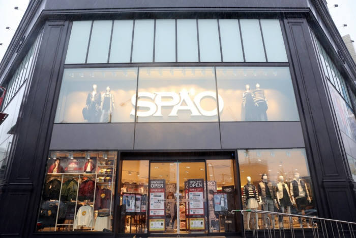 이랜드 스파오(SPAO) 매장