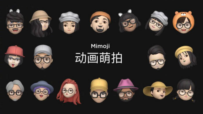 샤오미 Mimoji