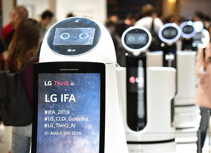 IFA 2018 LG 클로이 연합로봇