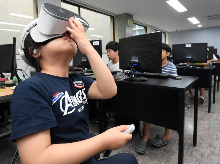 VR과 코딩결합한 신개념 SW교육 내달 첫 선