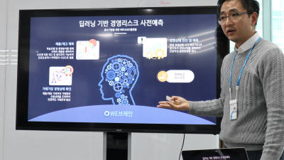 기사 썸네일