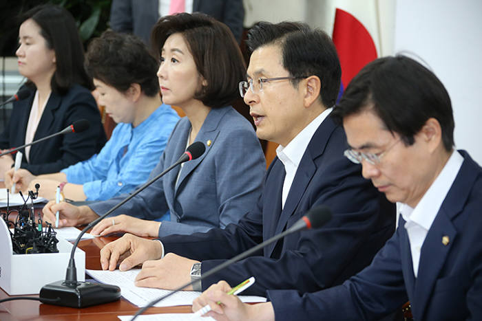 18일 오전 국회에서 자유한국당 최고위원회의가 열렸다.