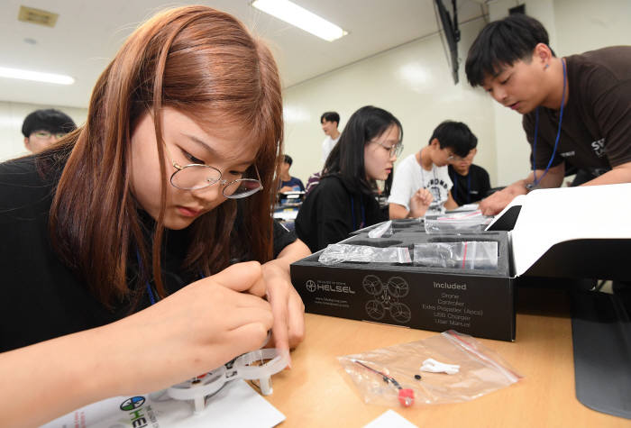 드론 이론교육에서 자격증까지 '항공대 드론 메이킹 캠프'