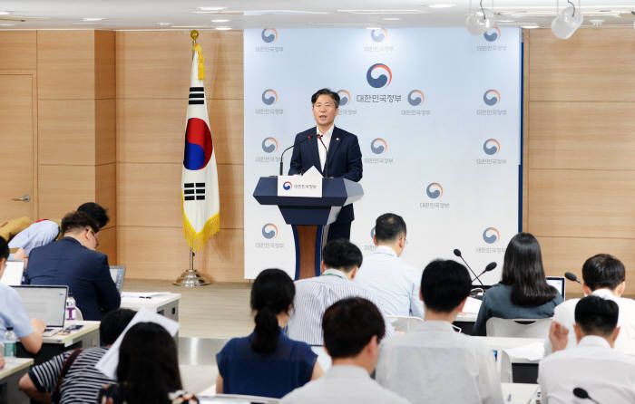 성윤모 산업통상자원부 장관 일본 수출무역관리령 관련 브리핑