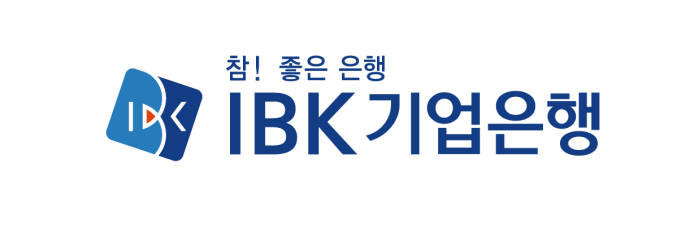 IBK기업銀, 상반기 순익 9859억…전년比 5.2%↑