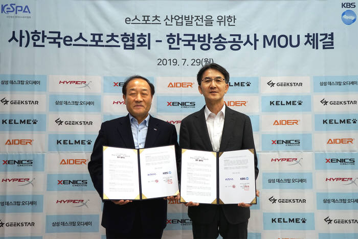 김영한 한국e스포츠협회장(왼쪽)과 정필모 KBS 부사장(오른쪽). 사진=KeSPA