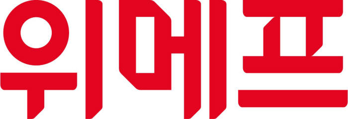 위메프, '위메프데이' 하루 거래액 378억...올해 최대 규모