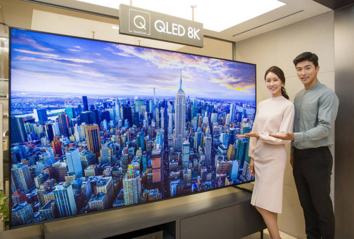 삼성전자 2019년형 8K QLED TV