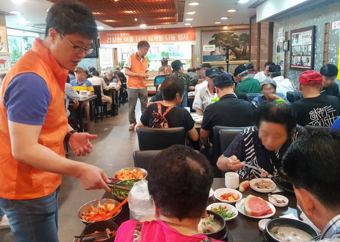 [사진= 한화토탈 제공]