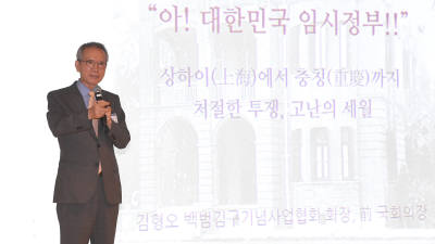 기사 섬네일
