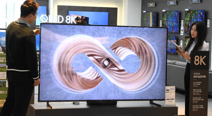 삼성 8K TV