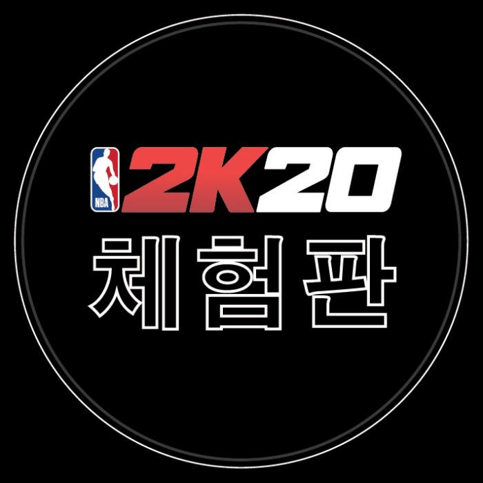 2K, NBA 2K20 무료 체험판 출시